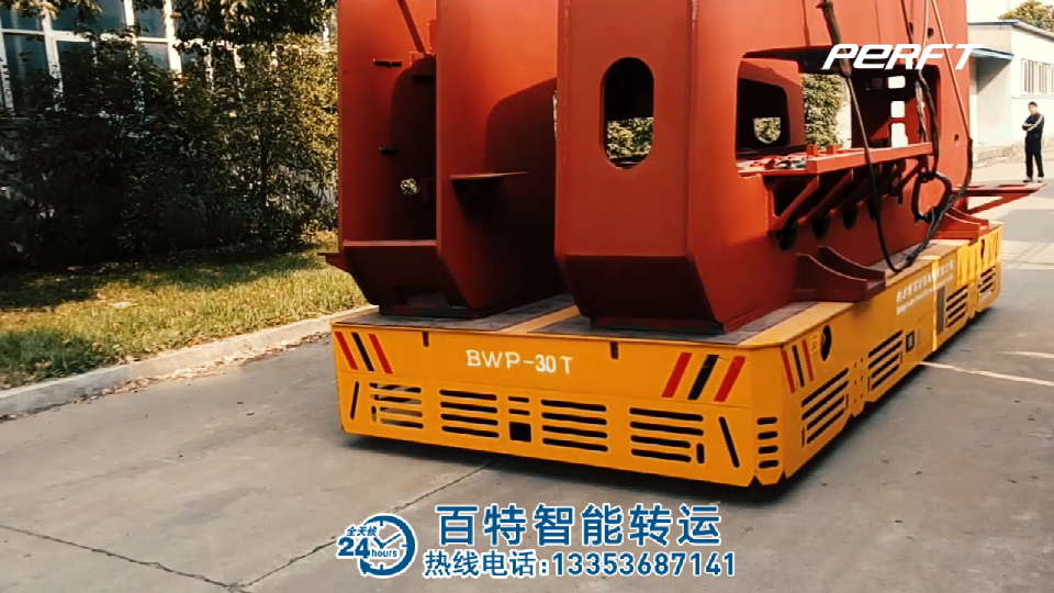 无轨模具车
